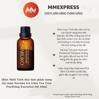 (Bản Mới) Tinh dầu làm giảm sưng tấy mụn Naruko trà tràm Tea Tree Purifying Essential Oil 10ml