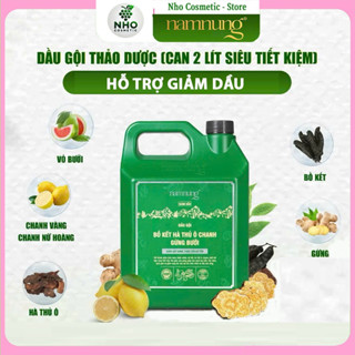   2000ml  Can Dầu gội Dầu xả thảo dược Nam Nung xanh lá hỗ trợ giảm dầu hỗ trợ giảm gàu hỗ trợ giảm rụng suôn mượt 