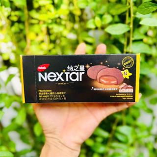 Bánh Socola Nextar Nabati - [ HỘP 112gr ]