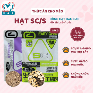 Hạt cho mèo SC/S gói 1.5KG, 39-42% protein, công thức bò, gà mix thịt sấy, ruốc, không độn ngũ cốc