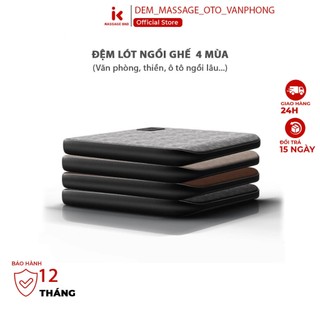Đệm Ngồi Cao Su Non, Gối Ngồi Phẳng 4 Mùa Thoáng Khí, Đệm Lót Ghế Dành Cho Ô Tô Văn Phòng, hỗ trợ tư thế