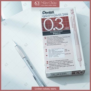  Chì kim Pentel 0.3mm- Bút chì kim kỹ thuật Pentel chuyên vẽ trên da giả 