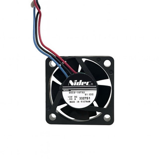 Quạt tản nhiệt mini 12v 0,03 30x30x10mm Nidec Chính Hãng