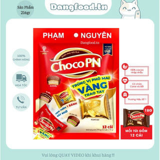 Bánh Socola Kem Choco PN ( 216gr* 12 cái )