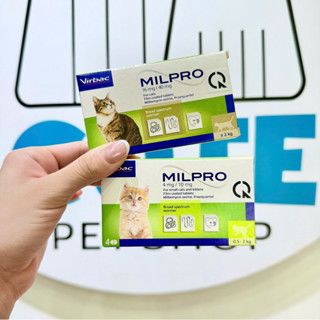 (1 Viên) Milpro Virbac - Viên Tẩy Giun Dành Cho Mèo