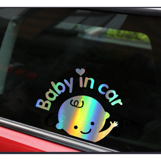 Tem dán ô tô Baby in Car phản quang – Đề can kính cảnh báo an toàn trẻ em, chất liệu Vinyl cao cấp 14x17cm
