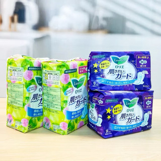 Băng vệ sinh Laurier của Nhật 20 miếng