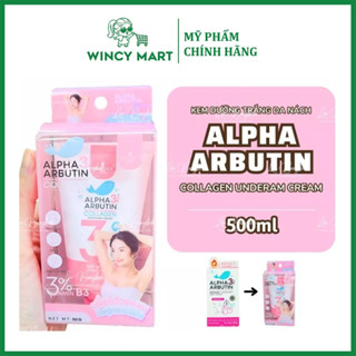 [Mẫu Mới] Kem Giảm Thâm Sáng Mịn Nách, Dưỡng Trắng Alpha Arbutin 3 Plus Thái Lan - 50g