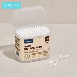 Tăm Bông Sơ Sinh Mother-K Hàn Quốc (100c), Tăm Bông Hồ Lô