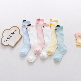  COMBO 3 Đôi Tất lưới ĐÙI điều hòa cao cổ chống muỗi mềm mại co giãn nhiều họa tiết dễ thương cho bé từ 0-3 tuổi 
