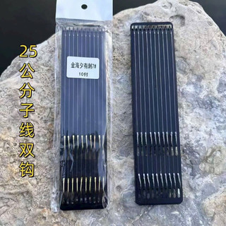 ⭐ thẻo.  đôi. Cao cấp Giá. Siêu Rẻ