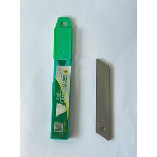 10 LƯỠI DAO DÙNG CHO DAO RỌC GIẤY LOẠI DÀY HIỆU BERRYLION THÉP SK5 SIÊU BÉN