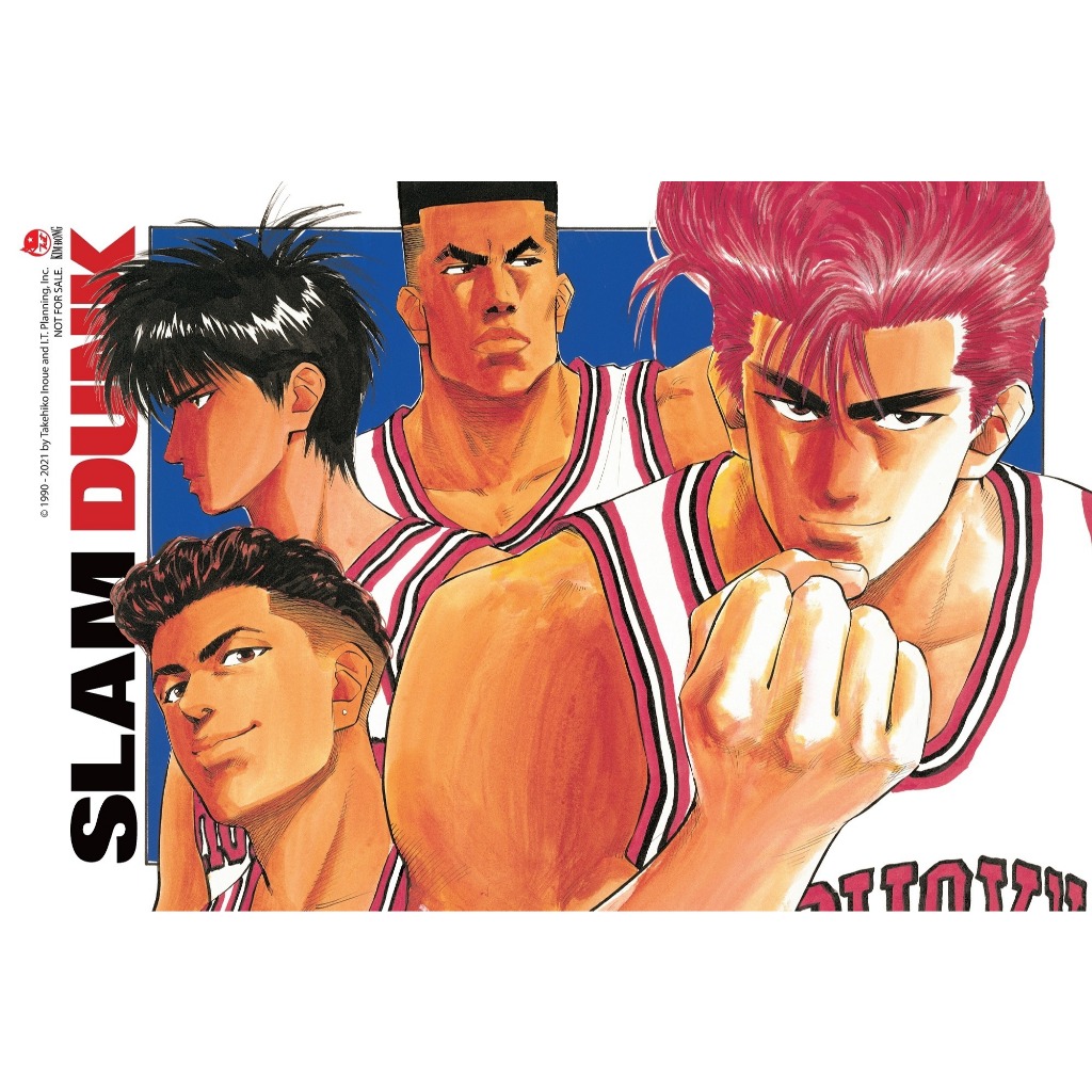 Poster - Slam Dunk - Tập 6 - Tặng Kèm Ống Kim Đồng