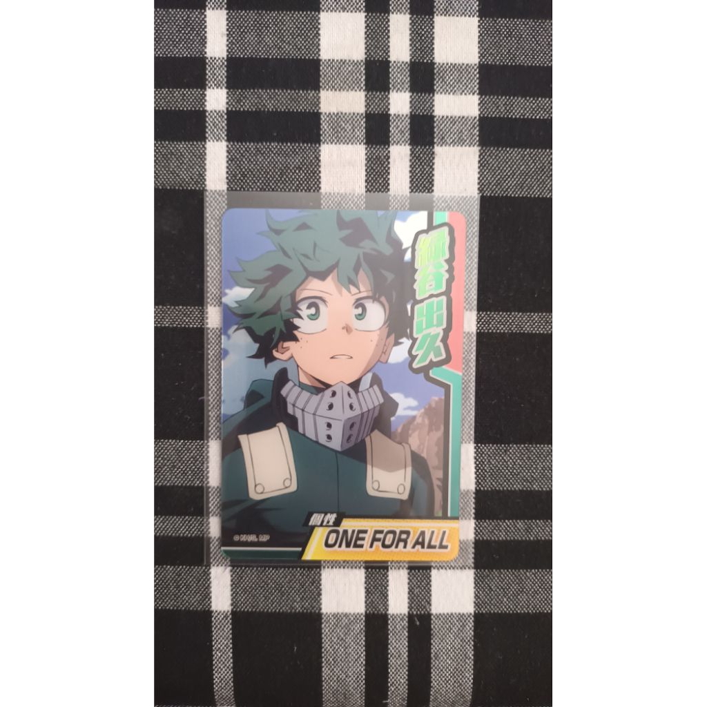 card metal Midoriya Izuku anime MHA ver cũ