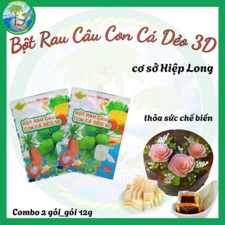 HỘP BỘT RAU CÂU CON CÁ DẺO [12 GÓI]