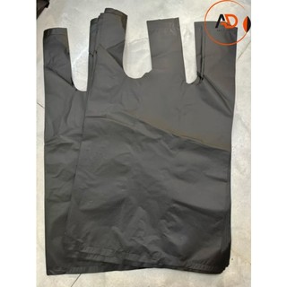 [ 1kg ] Túi 2 Quai Đen Nhám ( đựng rác , gói hàng...)