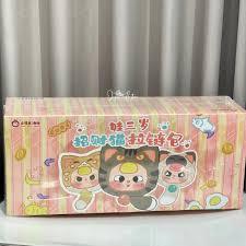 Blind box baby three mèo thần tài