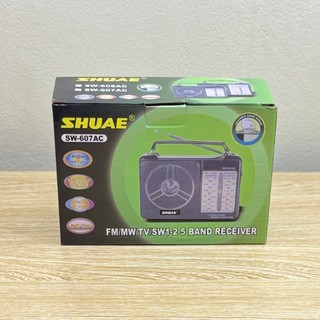 Đài Radio SW-607AC