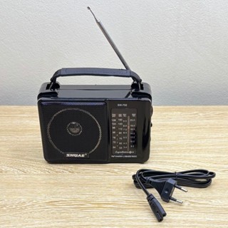 Đài Radio SW-702
