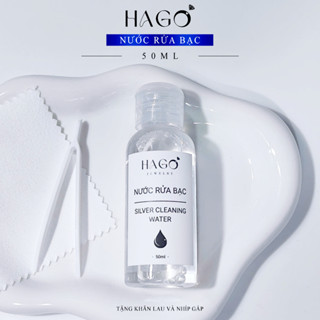 Nước rửa bạc HAGO lọ 50ml, dung dịch vệ sinh làm sáng bạc, nước tẩy bạc HAGO