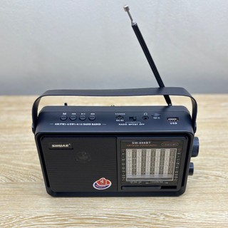 Đài Radio SW-666BT