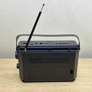 Đài Radio SW-666BT