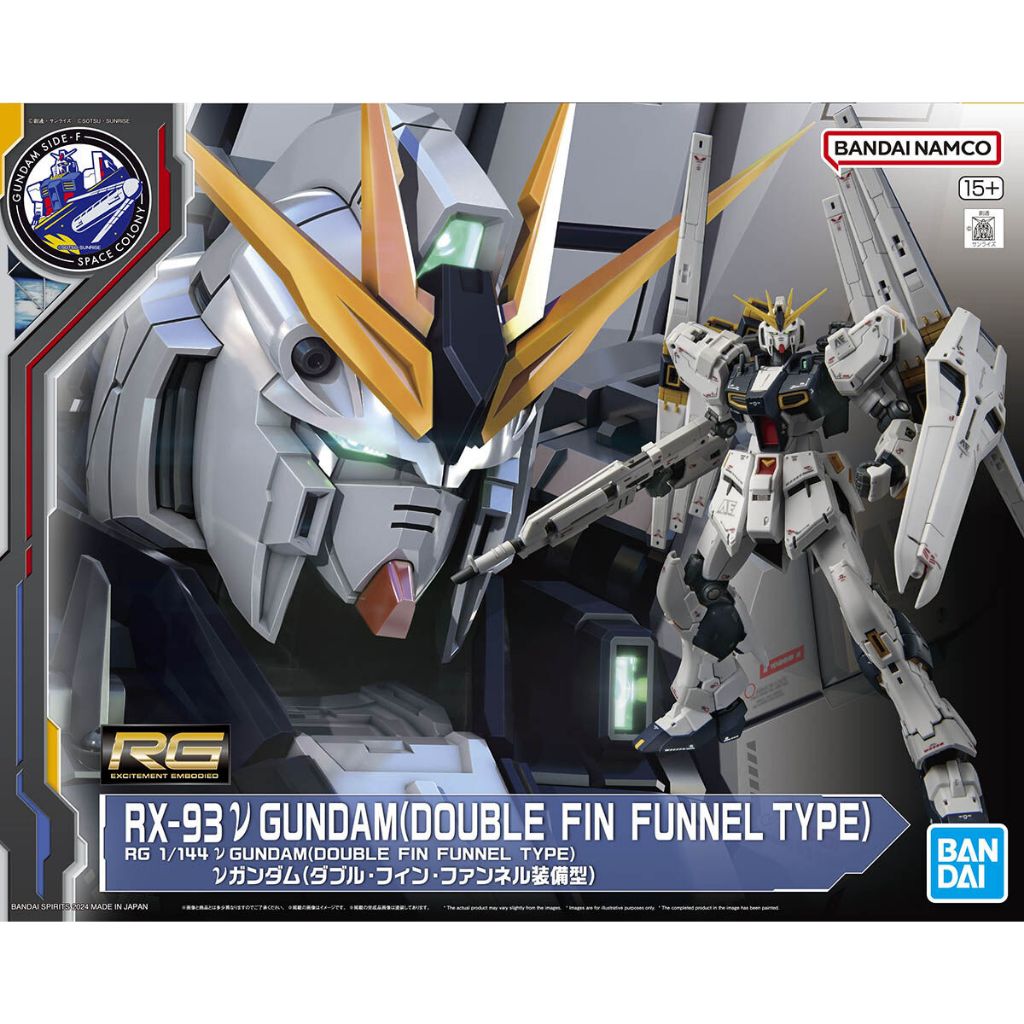 Mô Hình Gundam RG 1/144 RX-93 Nu Gundam (Double Fin Funnel Type)