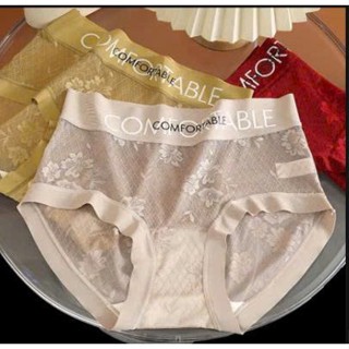 MUA 10 TẶNG 2 - MUA 5 TẶNG 1 : Combo 10 quần lót nữ QR85 chất lụa ren mềm mại thấm hút mồ hôi( shop có bán lẻ 5 quầnt)