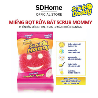 [Phiên Bản Essentials] Miếng rửa chén bọt biển Scrub Mommy mỏng hơn Scrub Daddy chính hãng từ Mỹ