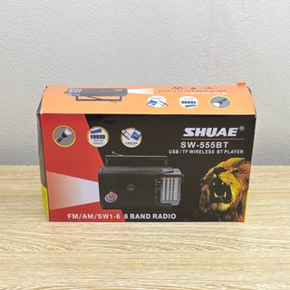 Đài Radio SW-555BT