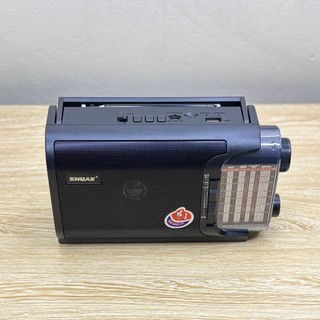 Đài Radio SW-555BT