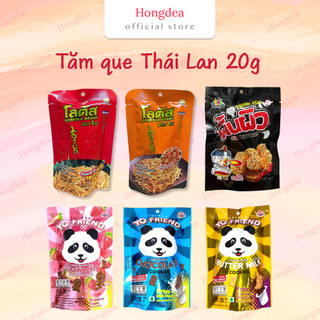13 GÓI - Bánh tăm que Thái Lan Khakai, Mì viên, bánh gấu Yo Friend - Hongdea mart