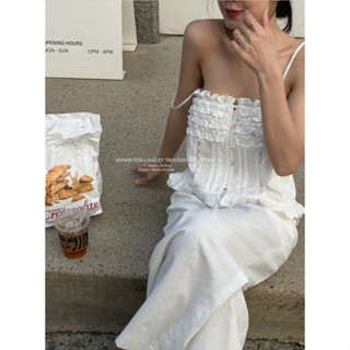 Myann Top | Áo Dây Bèo Nhún Pha Ren Chất Cotton ( ảnh chính chủ )