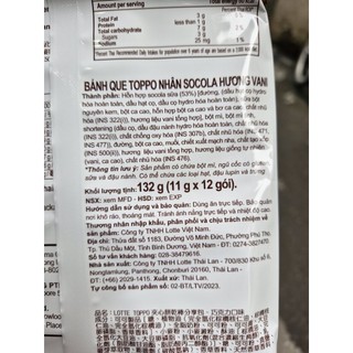 Bánh que socola Toppo Túi 132g (11g x 12 pack)