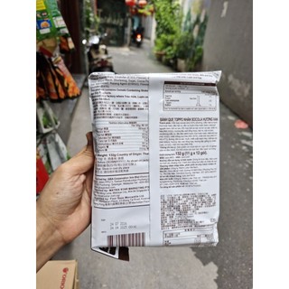 Bánh que socola Toppo Túi 132g (11g x 12 pack)