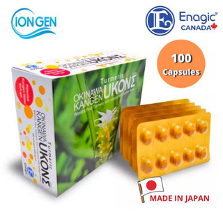 Viên uống Tinh dầu nghệ Ukon Kangen Enagic cao cấp từ Nhật Bản – CÓ DẦU CÁ
