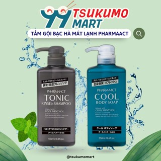Dầu gội sữa tắm Pharmaact Cool làm sạch sâu mát lạnh sảng khoái tinh chất bạc hà 550ml