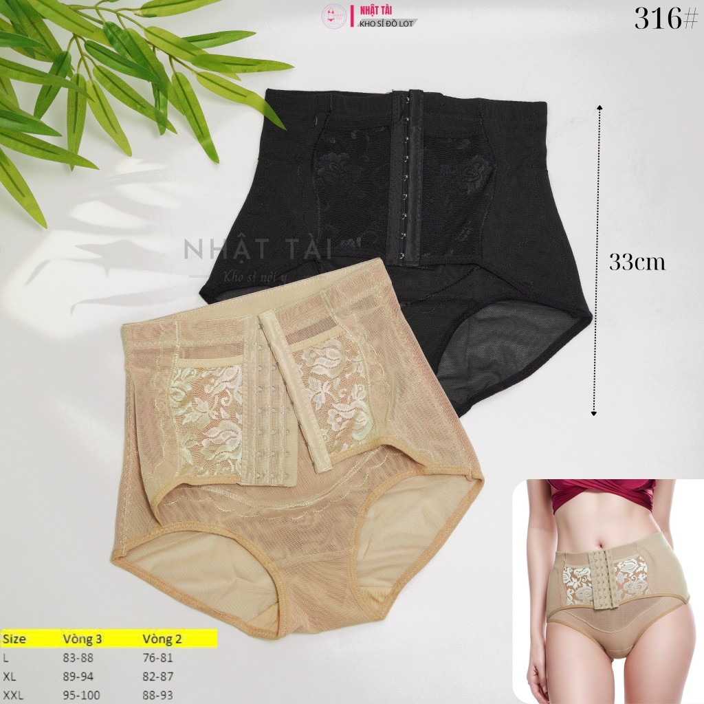 Quần Gen Nịt Bụng Cao Cấp 316 – Gen Bụng Dưới Giảm Mỡ, Định Hình Eo Thon – Quần Nịt Bụng Sau Sinh Nâ