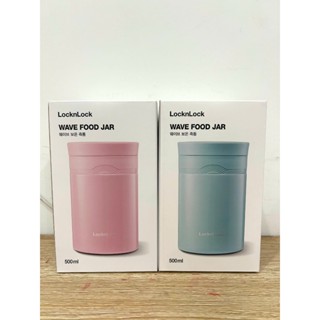 Hộp giữ nhiệt, bình ủ cháo giữ nhiệt Lock&Lock LHC8024 (500ml) - BH 6 Tháng