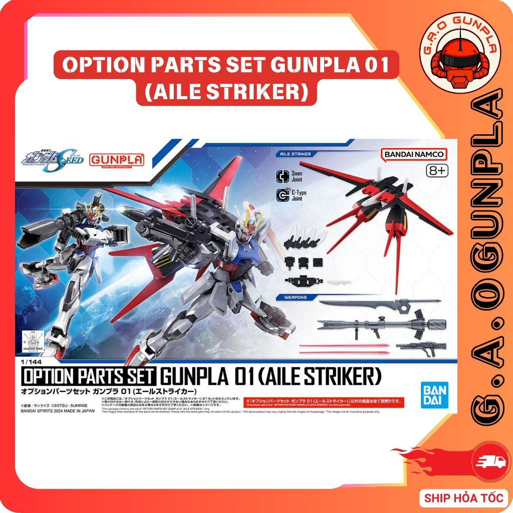 Mô Hình lắp ráp Gundam Bandai chính hãng OPTION PARTS SET GUNPLA 01 (AILE STRIKER)