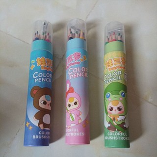 Bút Chì 12 Màu Lọ Baby Three