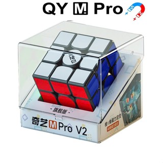 Rubik 3x3 Qiyi M Pro V2 Nam Châm - Rubik Cao Cấp Hộp đựng bằng Mica, rubic Phát Triển Giáo Dục (tặng chân đế Rubik)