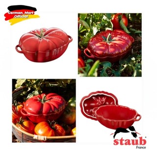 🇨🇵 ÂU SỨ STAUB HÌNH RAU CỦ QUẢ 🍅🫑🎃🌶🥦