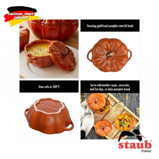 🇨🇵 ÂU SỨ STAUB HÌNH RAU CỦ QUẢ 🍅🫑🎃🌶🥦