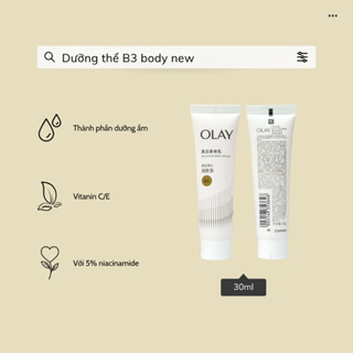 Dưỡng thể Olay B3 body cellscience bản Trung hương Đào Tuýt mới 30ml
