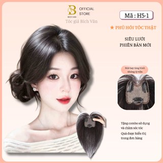 Phủ hói tóc thật siêu lưới Bích Vân , tóc giả phủ hói che bạc bản lưới cải tiến mái tàng hình 6x7cm
