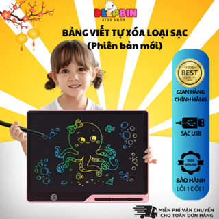 Bảng Viết Tự Xóa chính hãng DEEPBIN Màn Hình LCD Thông Minh Kích Thước Lớn Sạc Điện,Cho Bé Tập Viết, Tập Vẽ