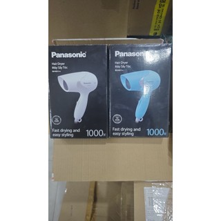  Máy sấy tóc Panasonic 1000W - Hãng phân phối chính thức tại Việt Nam 