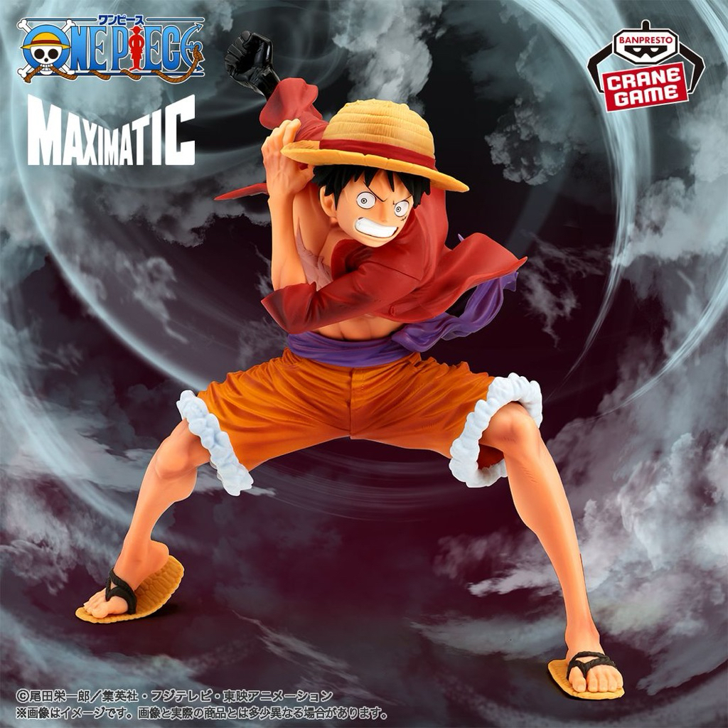 Mô hình Luffy Maximatic Specical Figure chính hãng Bandai - One piece figure