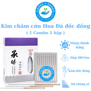    1 Combo 5 hộp  Kim Châm Cứu HOA ĐÀ ĐỐC ĐỒNG-  Kim Châm Cứu vô trùng dạng vỉ- Đủ size- Đủ số 